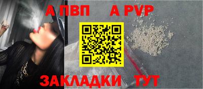MESCALINE Малгобек