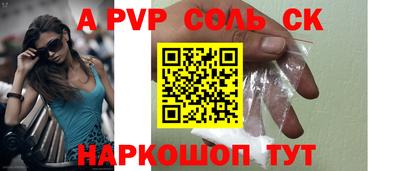 ешки Малоярославец