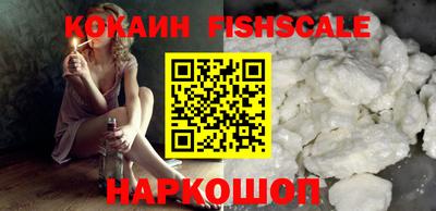 ешки Малоярославец