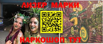 ешки Малоярославец