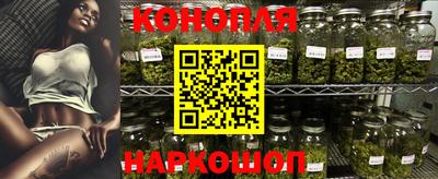 меф VHQ Мариинск