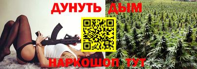 меф VHQ Мариинск