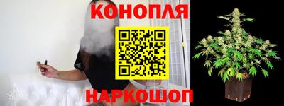 меф VHQ Мариинск