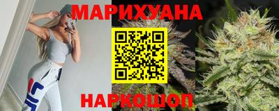 меф VHQ Мариинск