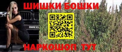 меф VHQ Мариинск