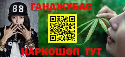 меф VHQ Мариинск