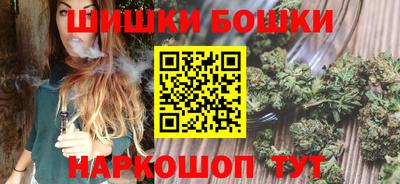MESCALINE Малгобек
