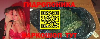 ешки Малоярославец
