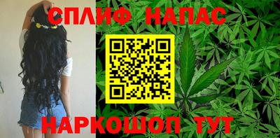 MESCALINE Малгобек