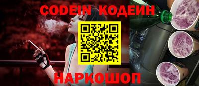 ешки Малоярославец