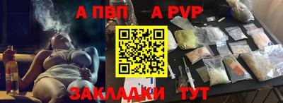 MESCALINE Малгобек
