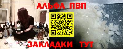 MESCALINE Малгобек