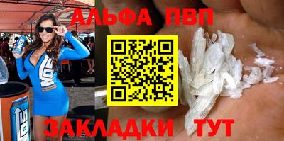 ешки Малоярославец