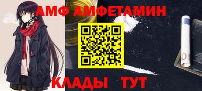 ешки Малоярославец