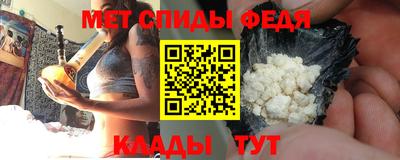 MESCALINE Малгобек