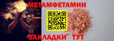 MESCALINE Малгобек