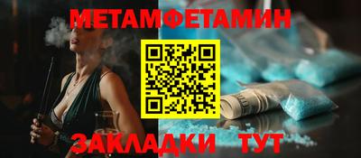 ешки Малоярославец