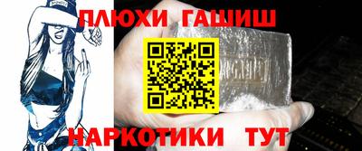 меф VHQ Мариинск