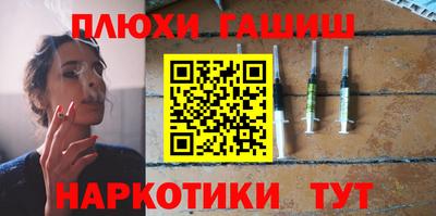 ешки Малоярославец