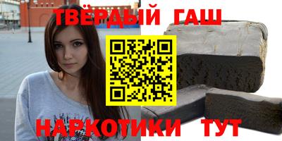 меф VHQ Мариинск
