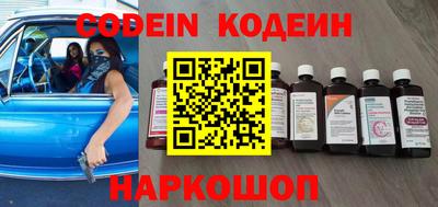 ешки Малоярославец
