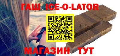 ешки Малоярославец