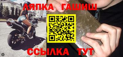 ешки Малоярославец