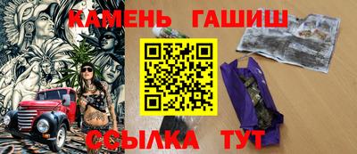 MESCALINE Малгобек