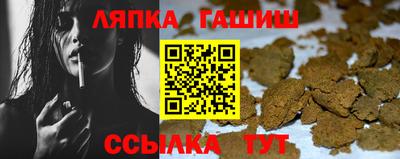 ешки Малоярославец