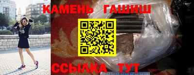 меф VHQ Мариинск