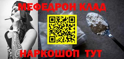 ешки Малоярославец